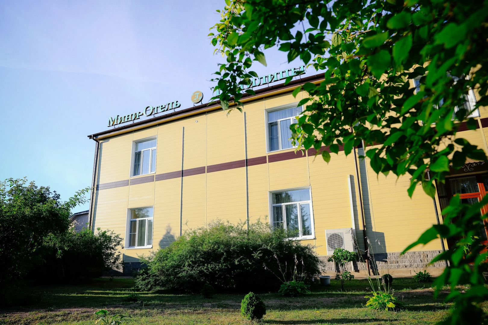 Мини-Отель Гостилицы