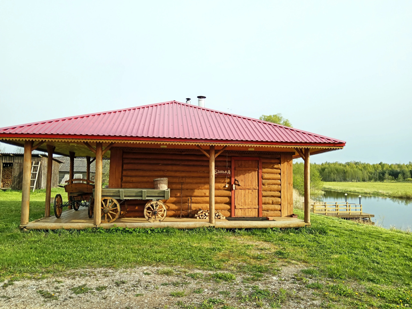 Гостевой дом в деревне Чернокуново