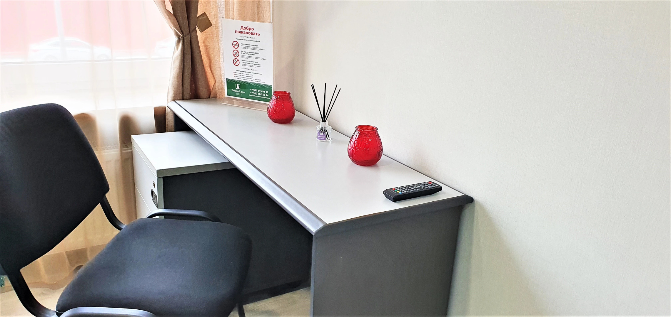 Апартаменты-студия в ЖК "Новин"