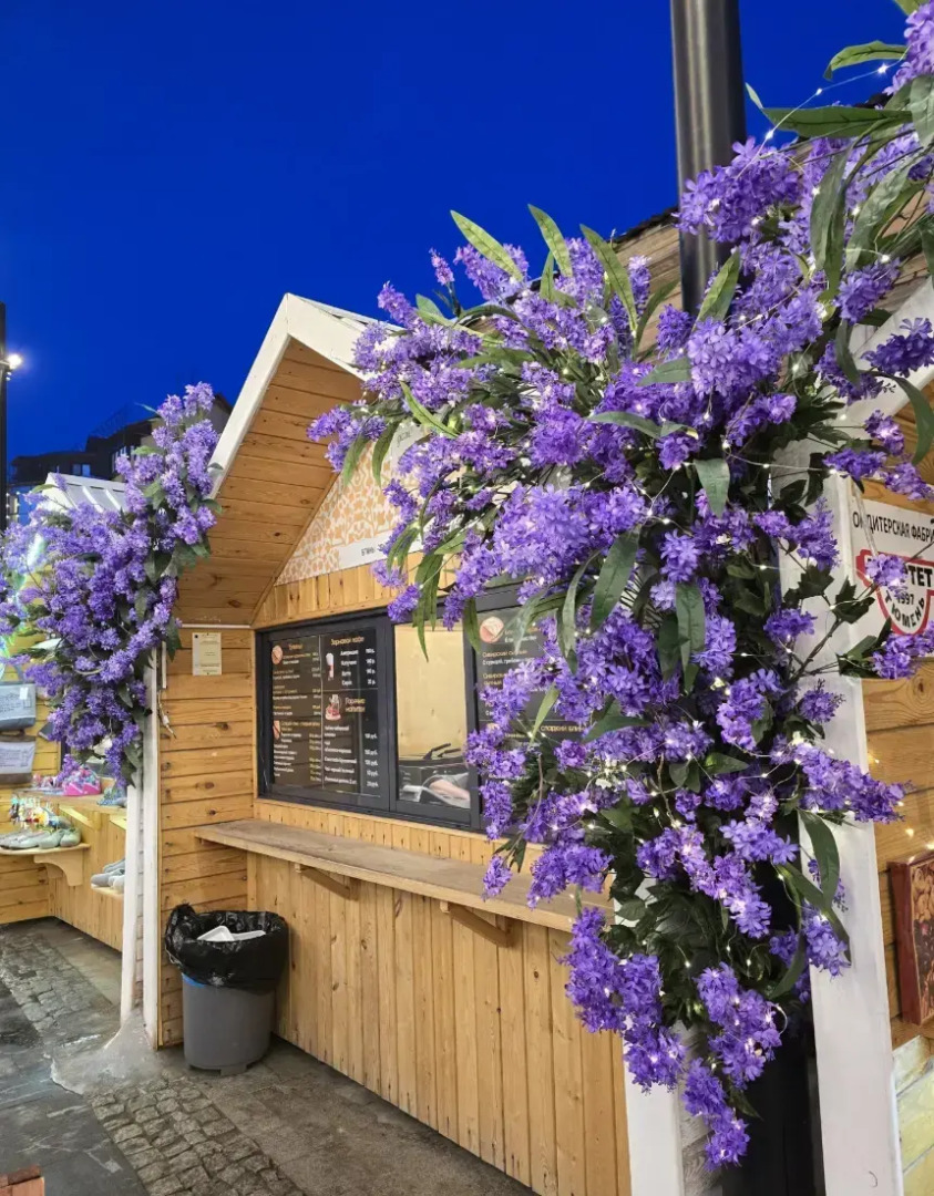 Апартаменты ВыДома на Тюменском Арбате с видом на Бульвар Дзержинско