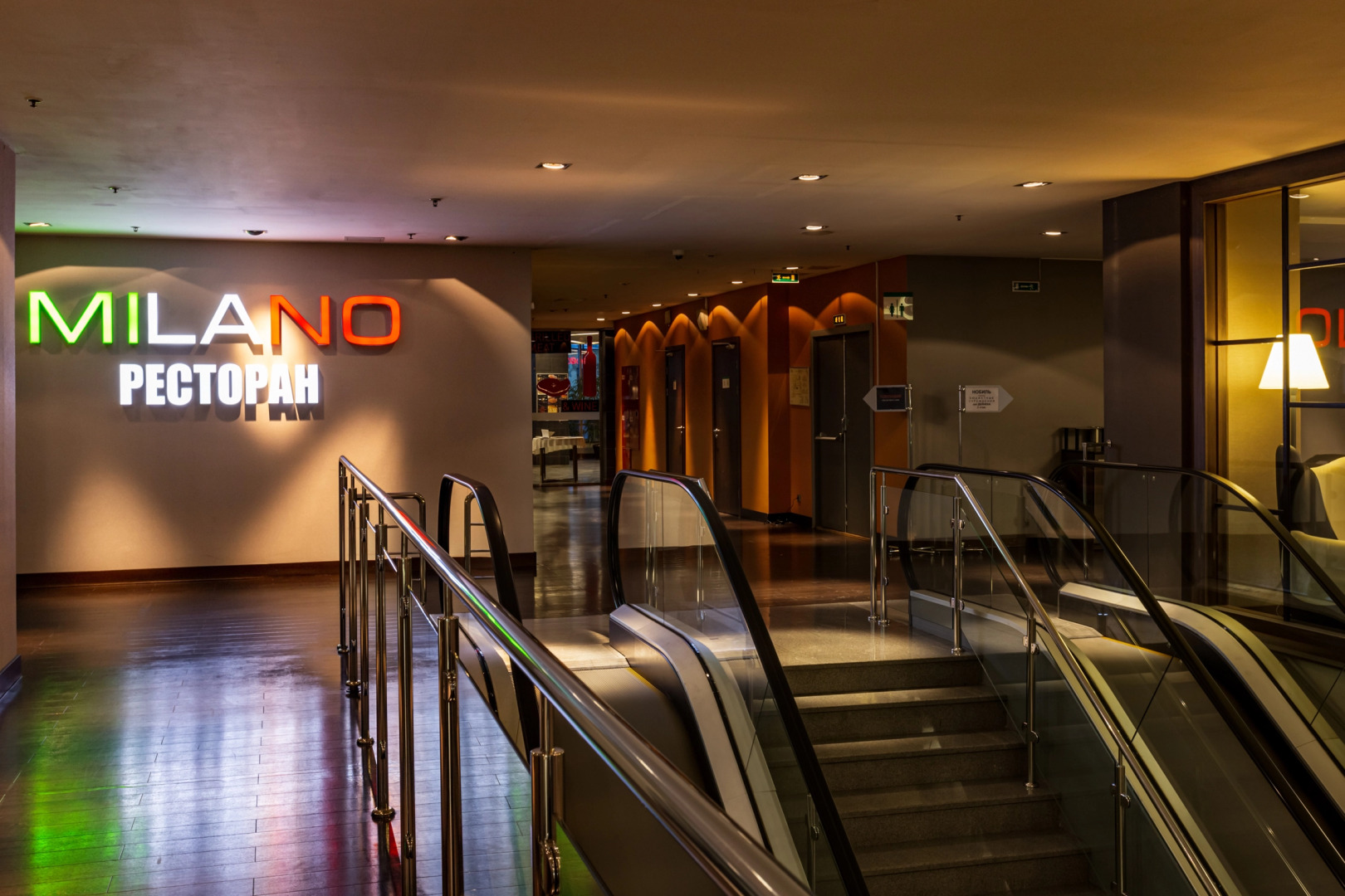 Отель Московские Ворота