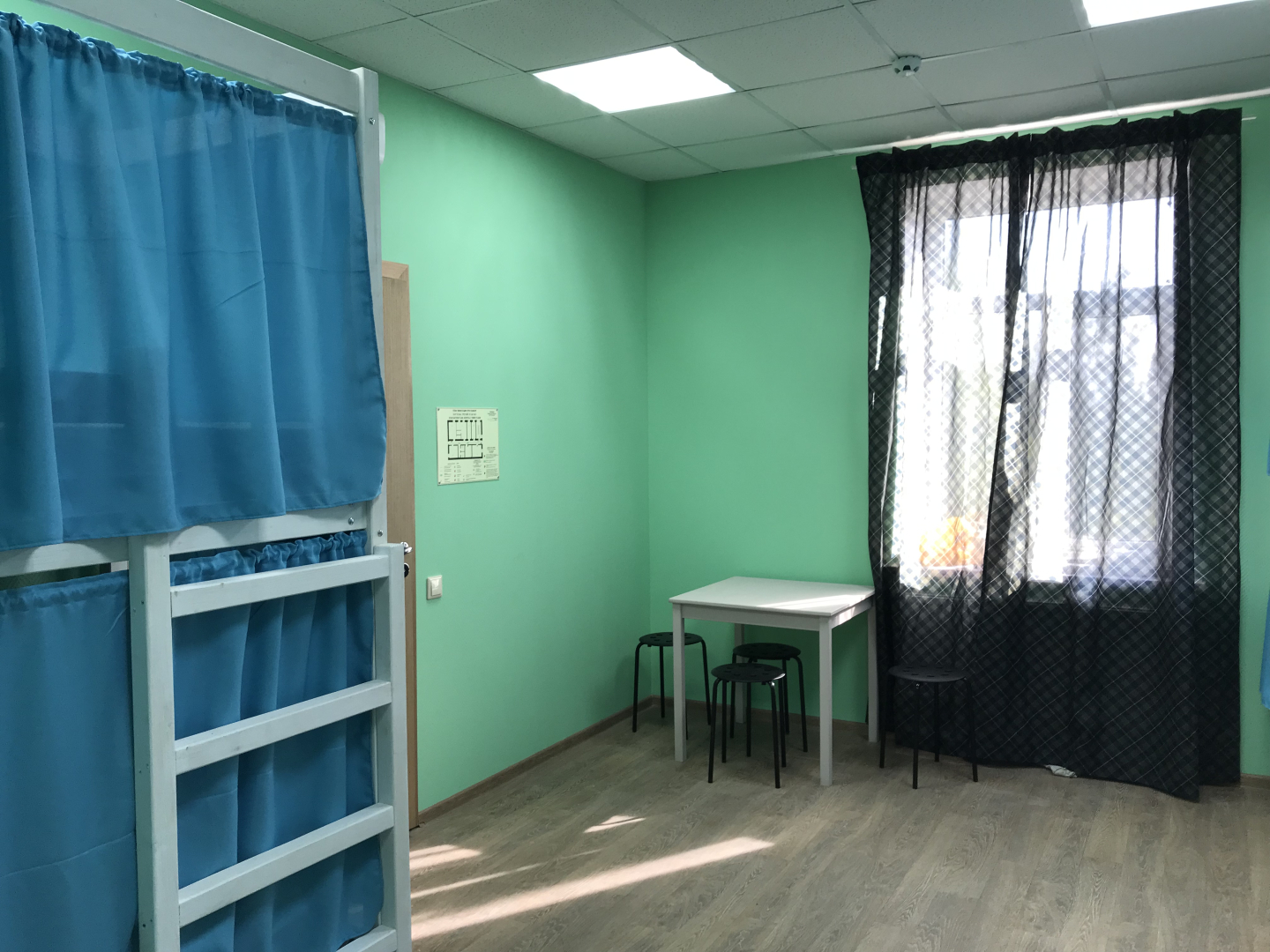 Хостел Рус-Дорожников