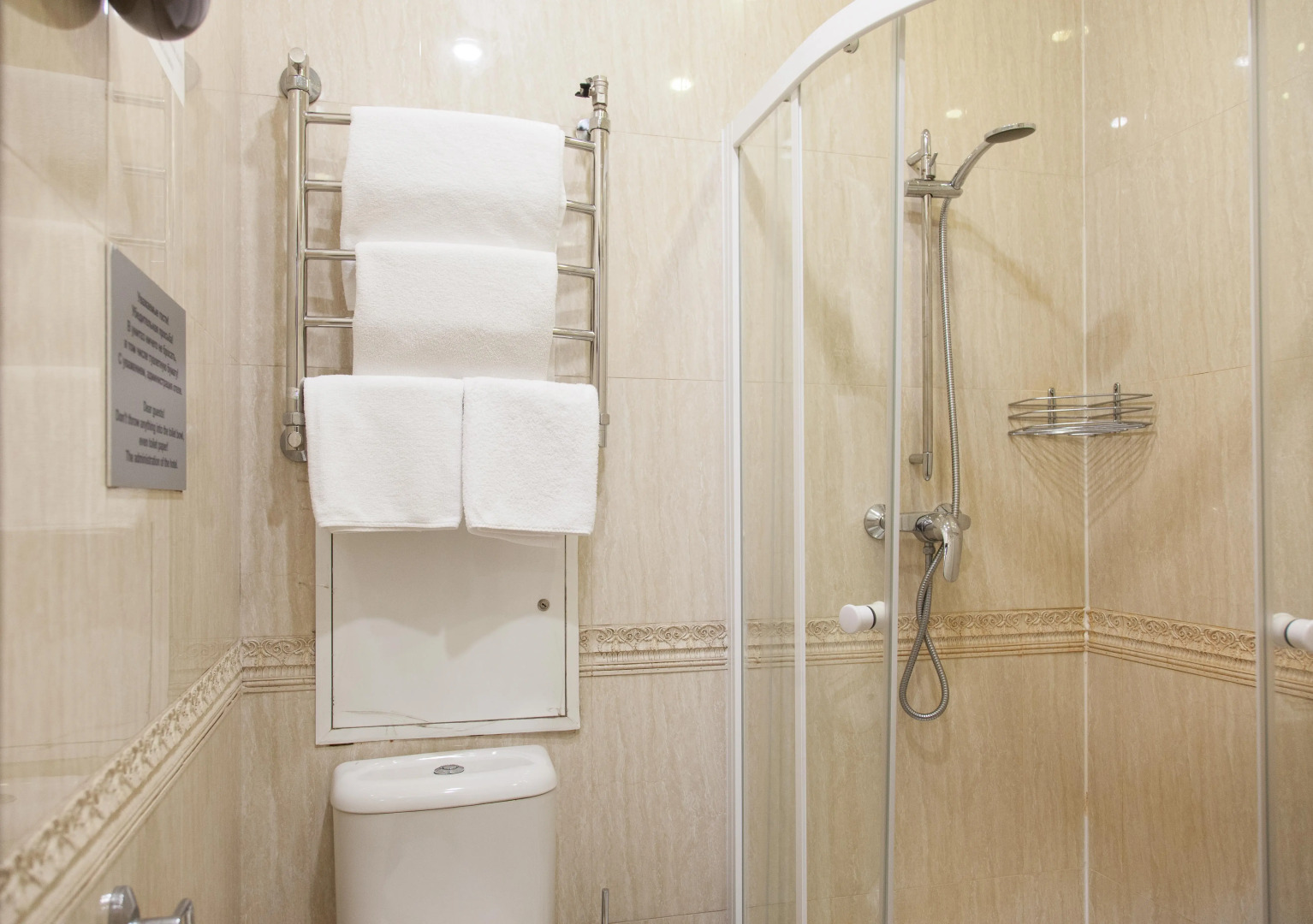 Мини-отель Ленинград