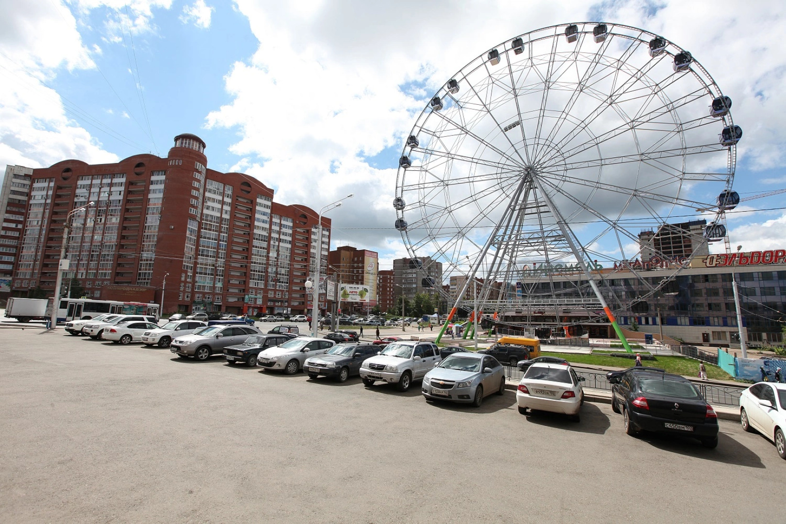 Отель Иремель