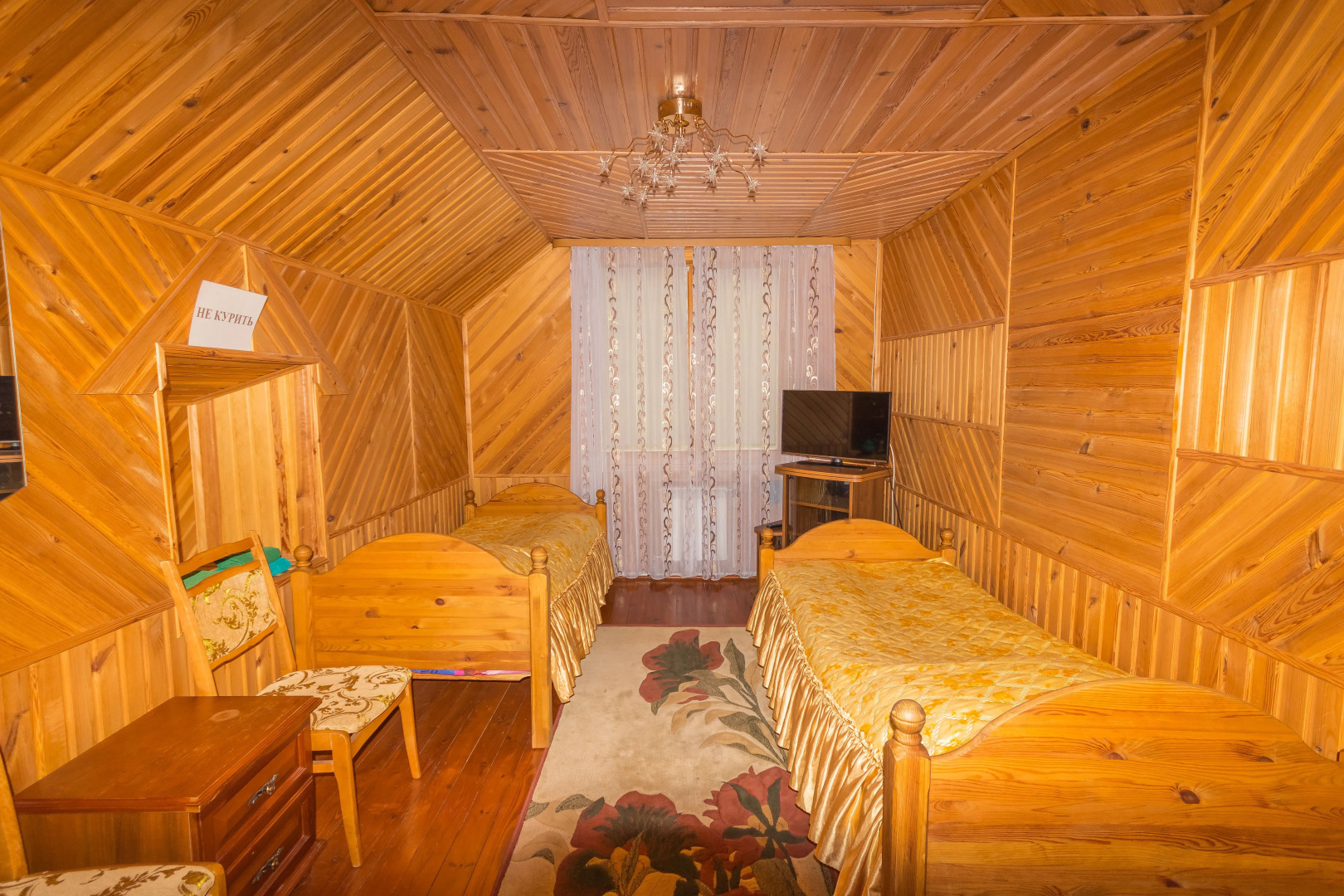 Гостевой Дом Лесниково