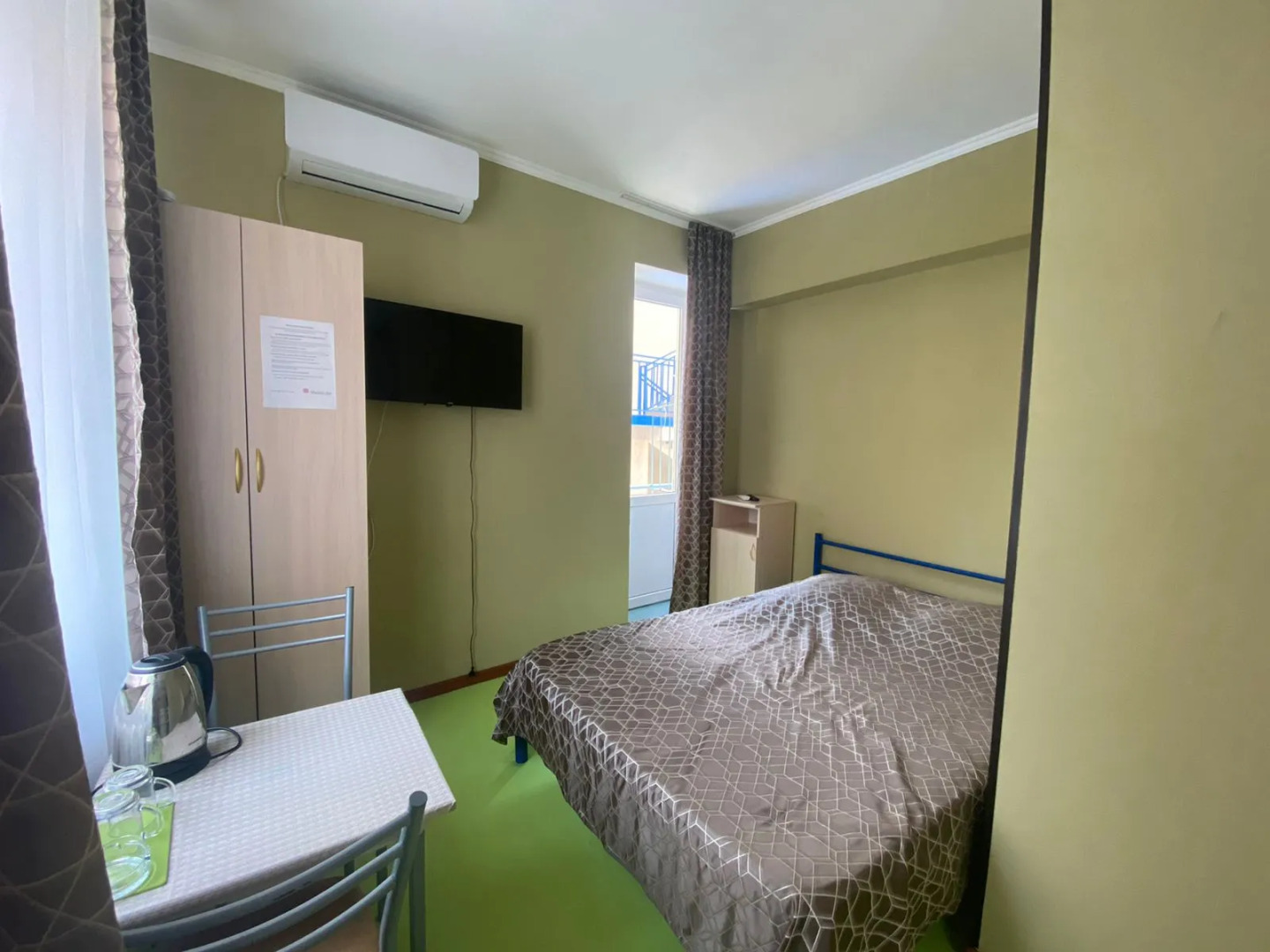 Гостевой Дом МАЛАХИТ