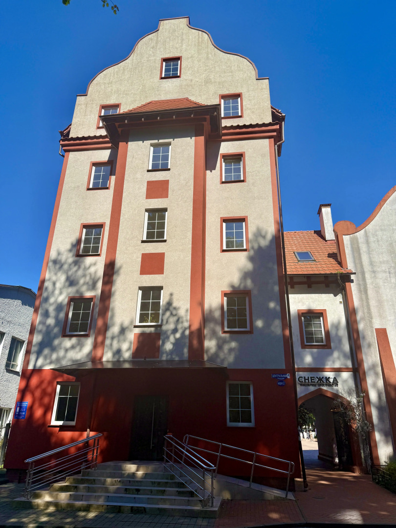 Апартаменты на Центральной площади