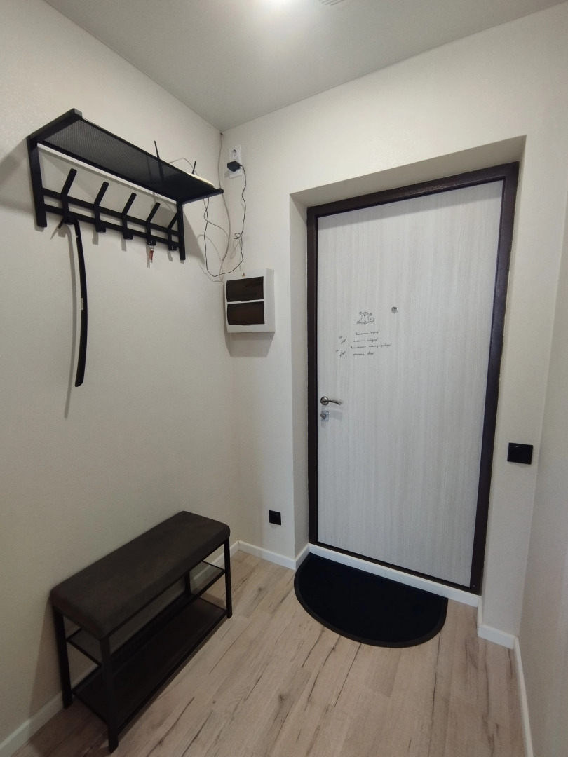 Квартира Студия Я дома