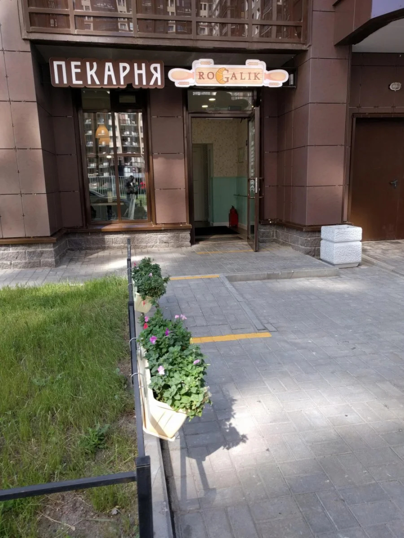 Апартаменты Заставская 46/2