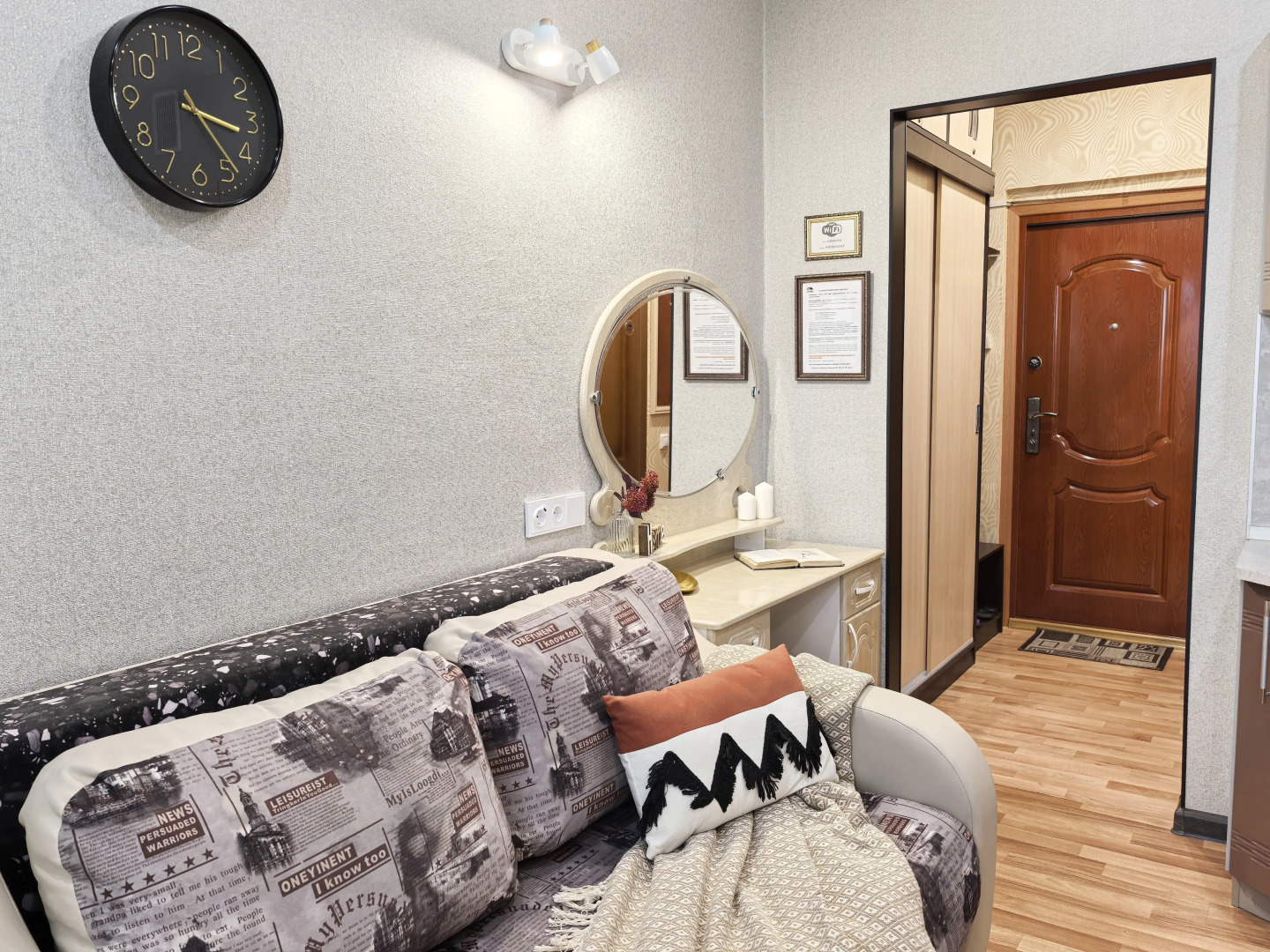 Апартаменты на КСМе