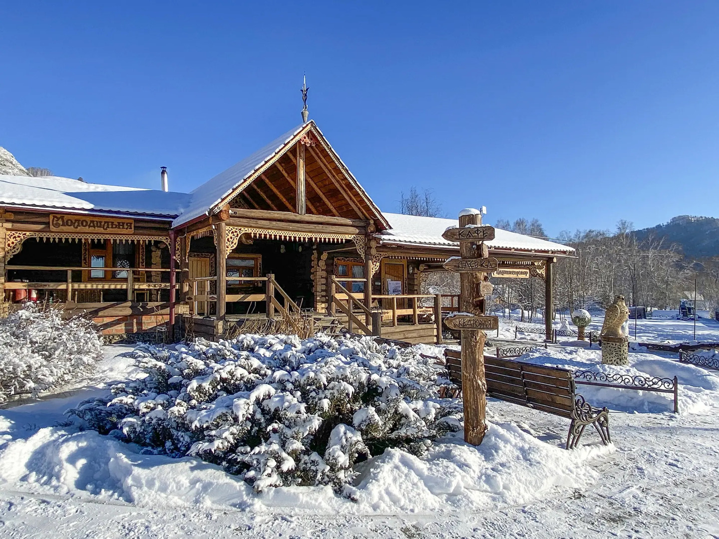 База отдыха Усадьба Сокол