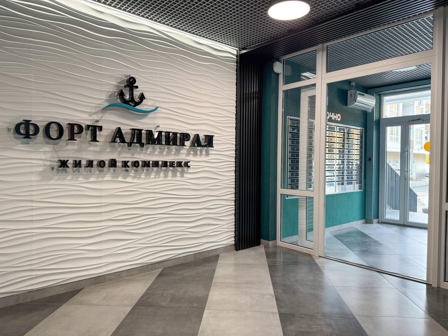 Апартаменты Двухкомнатные с кухней-гостиной