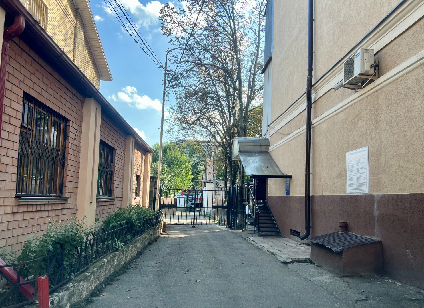 Апартаменты в Центре Города