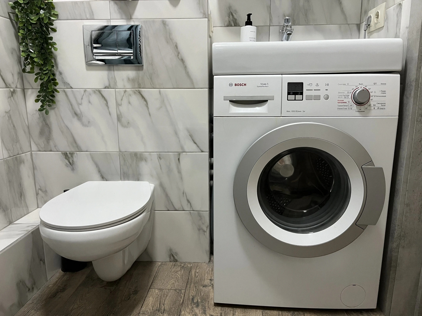 Квартира в Центре