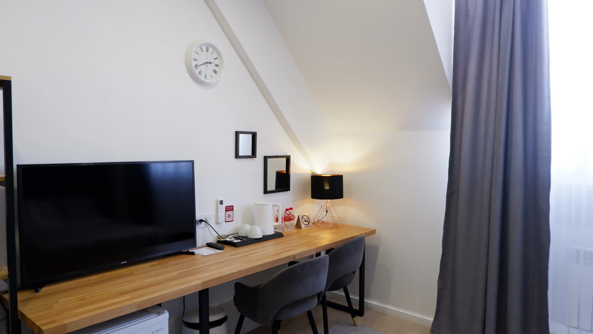 Отель Mina Arbat