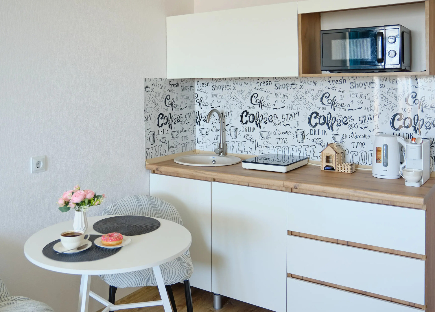 Апартаменты Кольцово 16/4