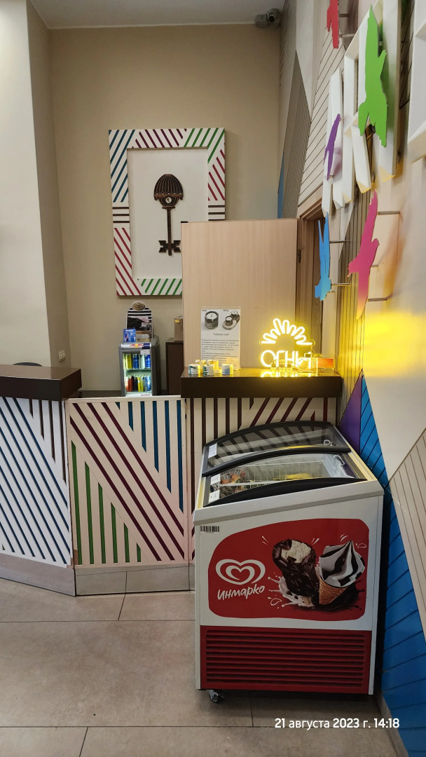 Апартаменты Артек Центр