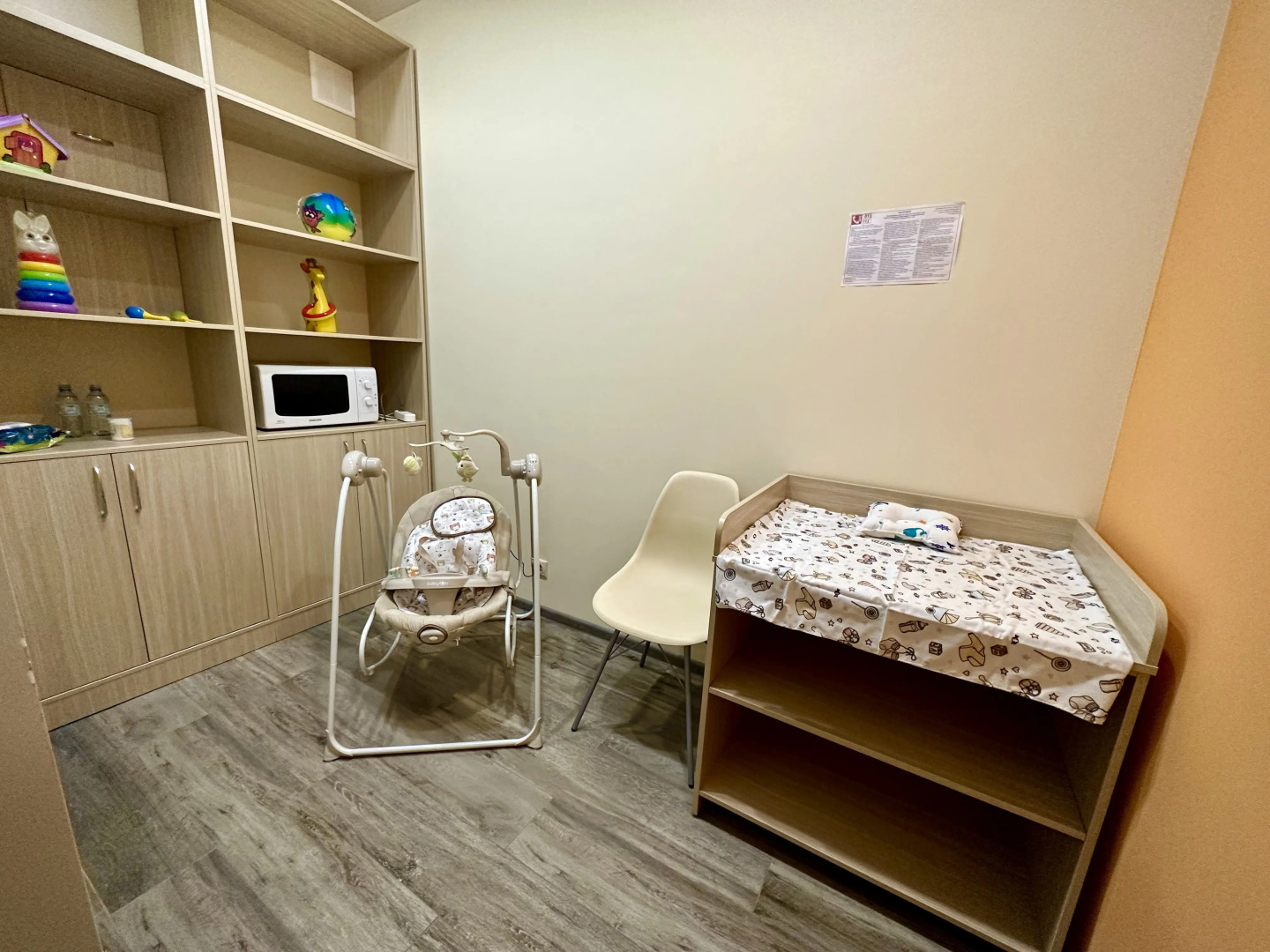 Отель Мандарин