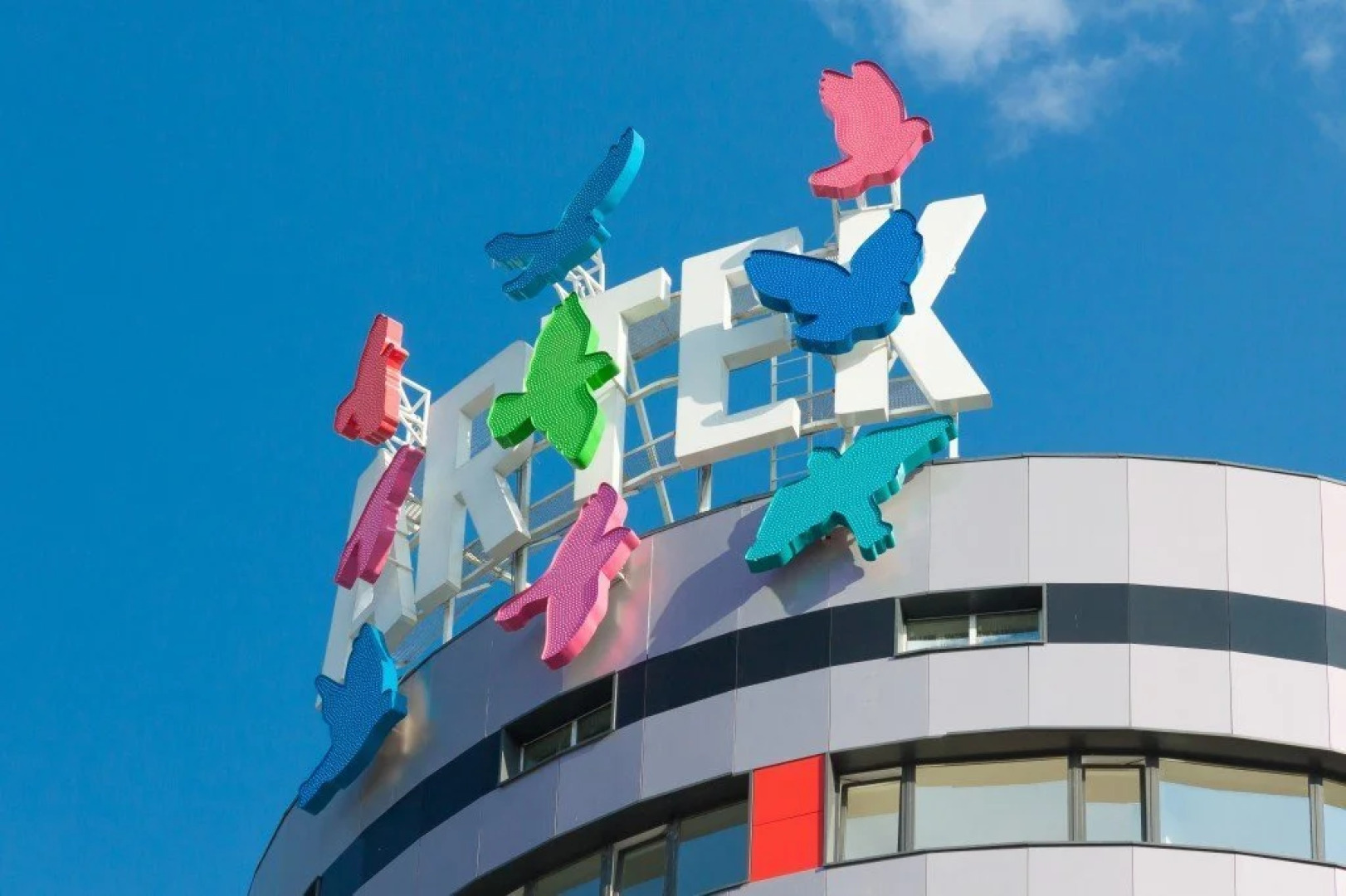 Гостевой дом Home Hotel