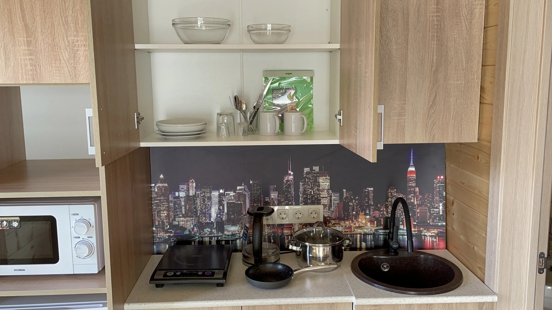 База отдыха Тритон