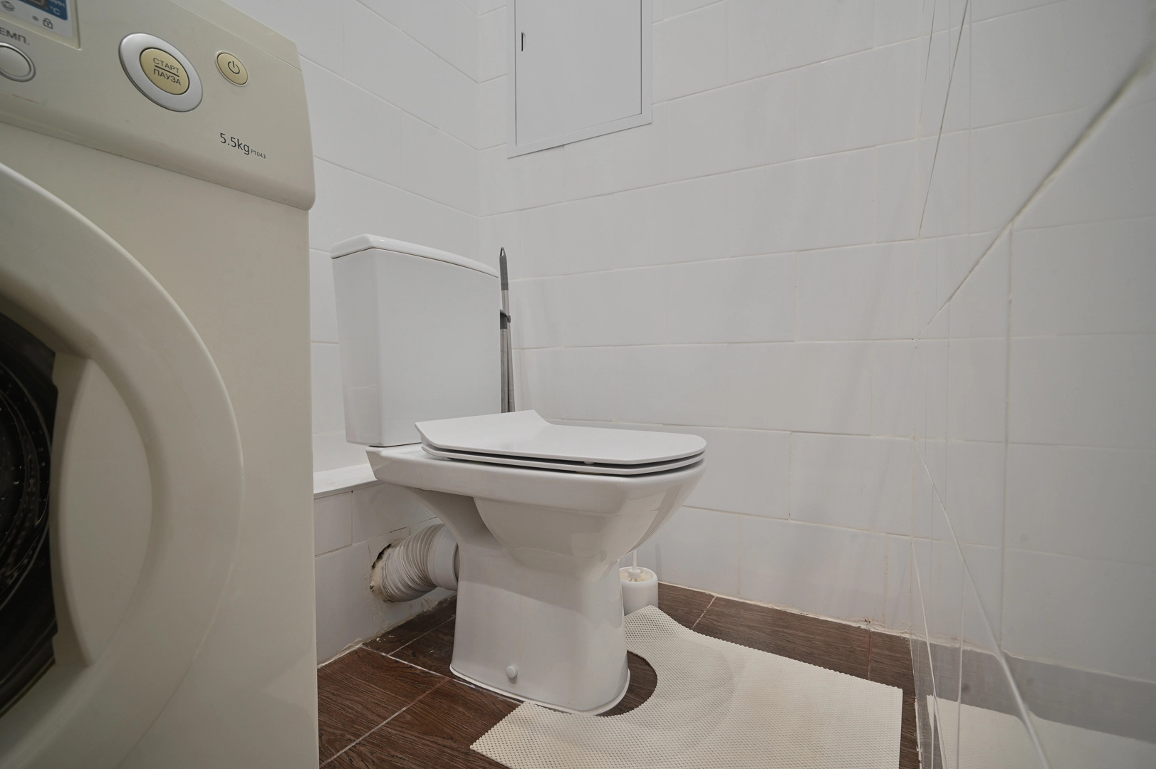 Квартира Стильная студия в Новых Ватутинках