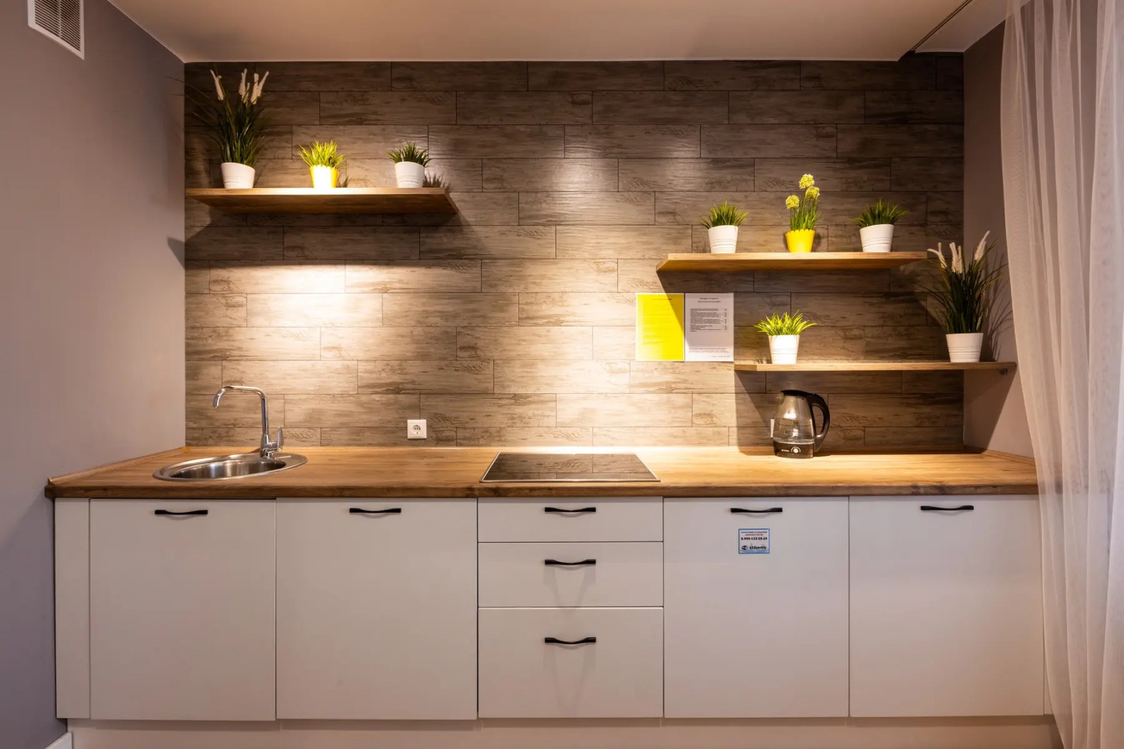 Апартаменты Сутки Уфа на Рудольфа Нуреева 6.235