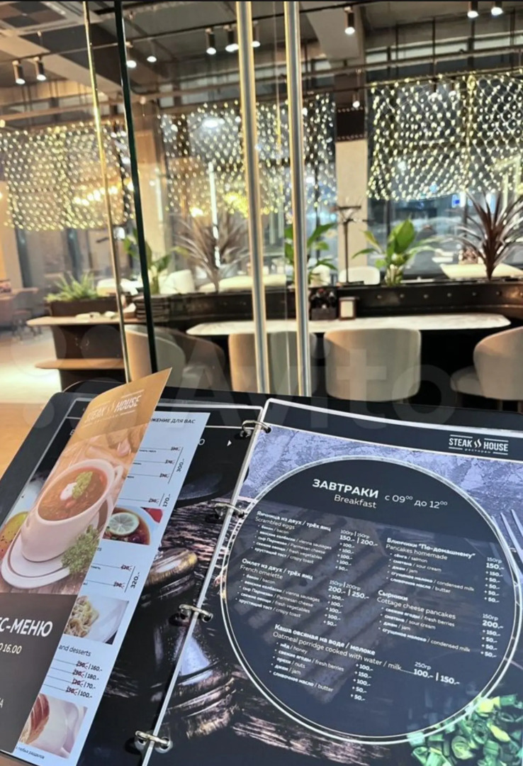 Апартаменты ПМЖ 11