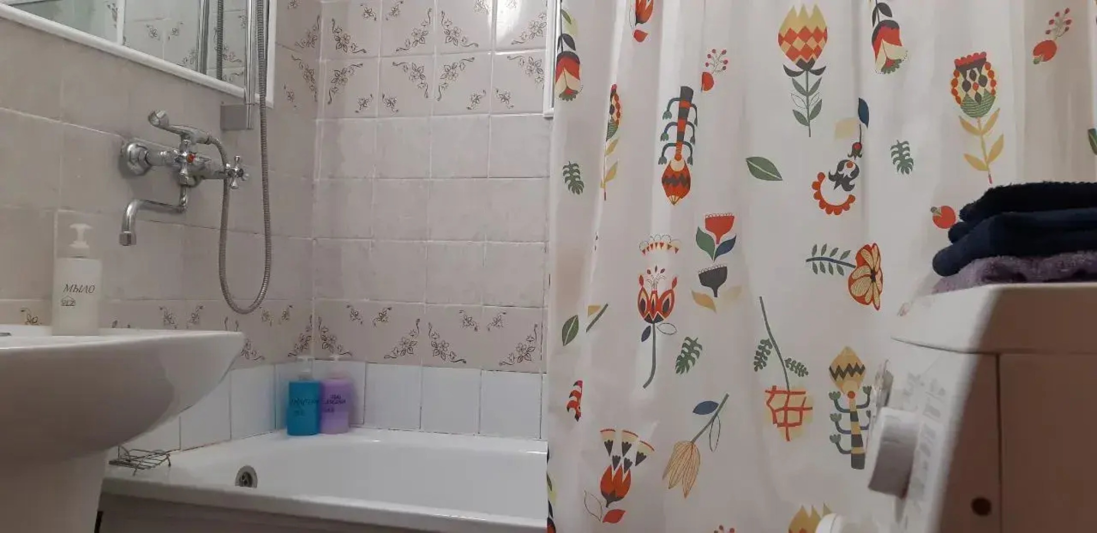 Апартаменты Уютные апартаменты 75