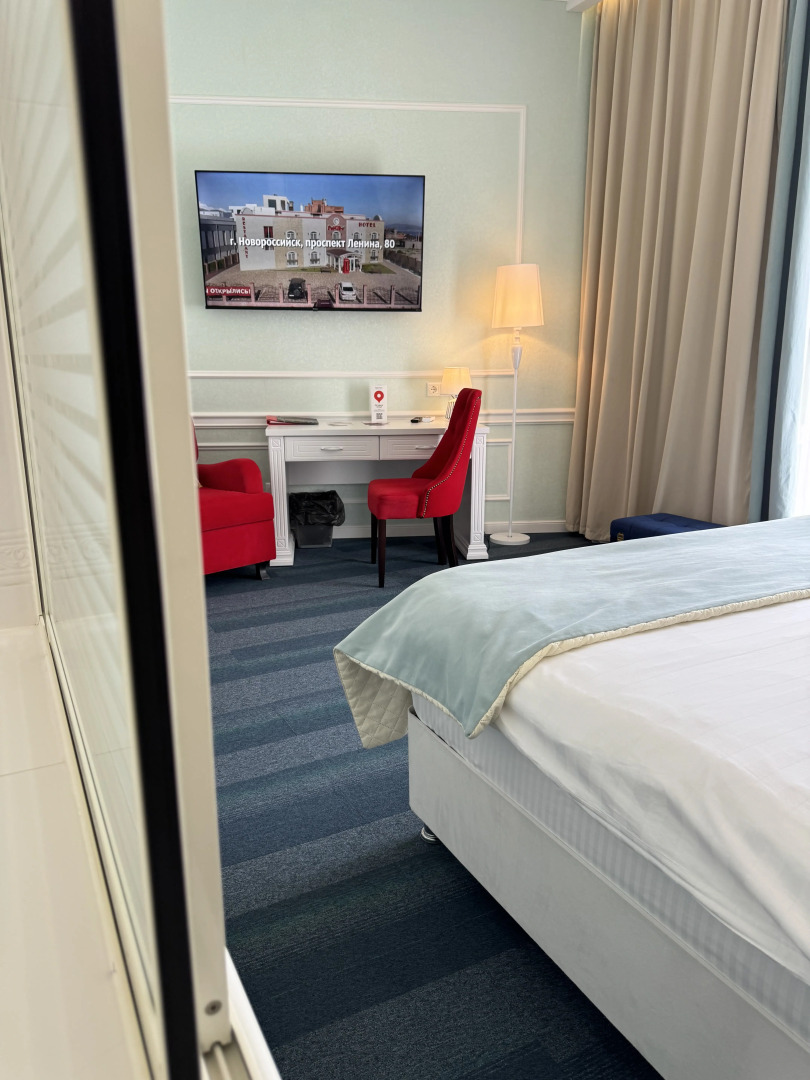 Бутик-Отель Помидо'р