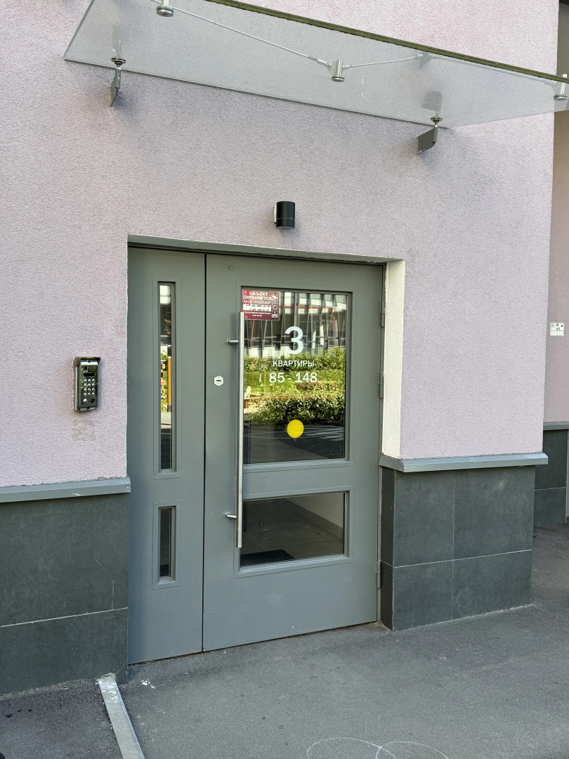 Квартира с террасой, где сбываются мечты