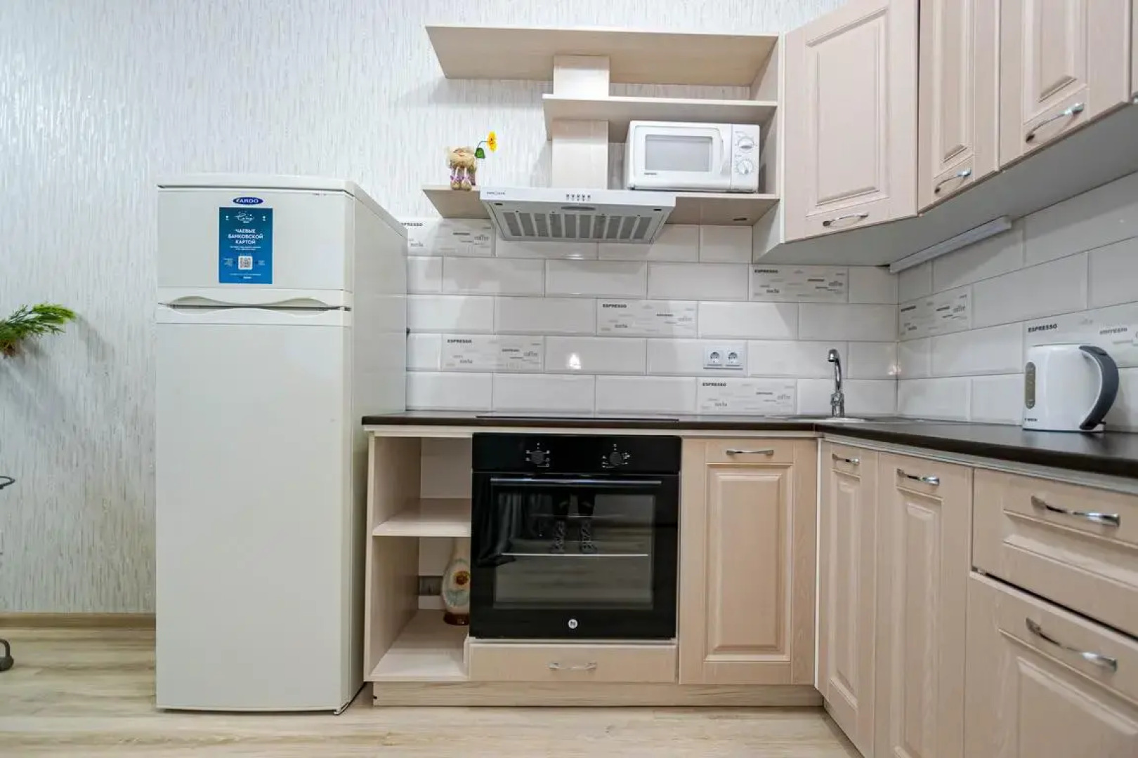 Апартаменты Cosmos Apart на Революции 48 В (1)