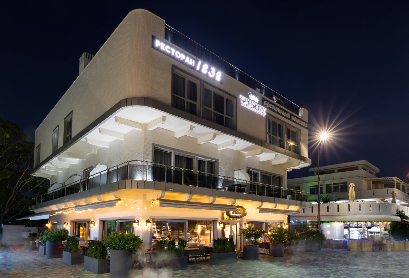 Отель Cascade Resort by Stellar Hotels Sochi