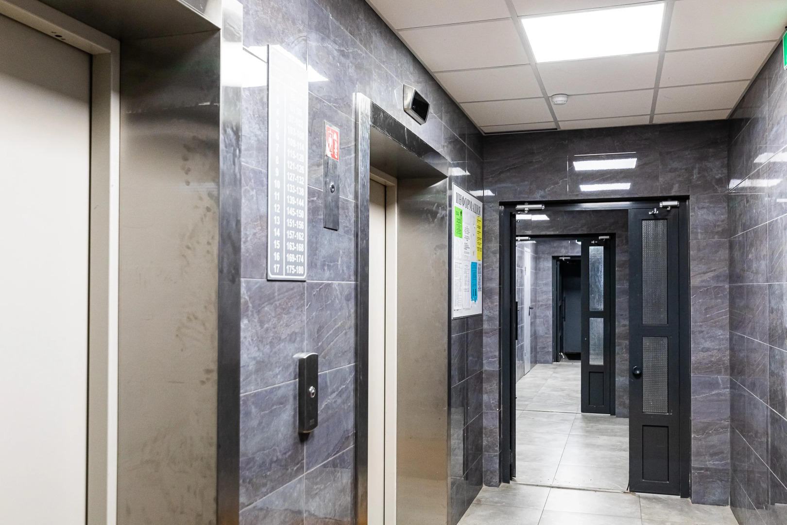 Апартаменты Казань Чаша с красивым видом