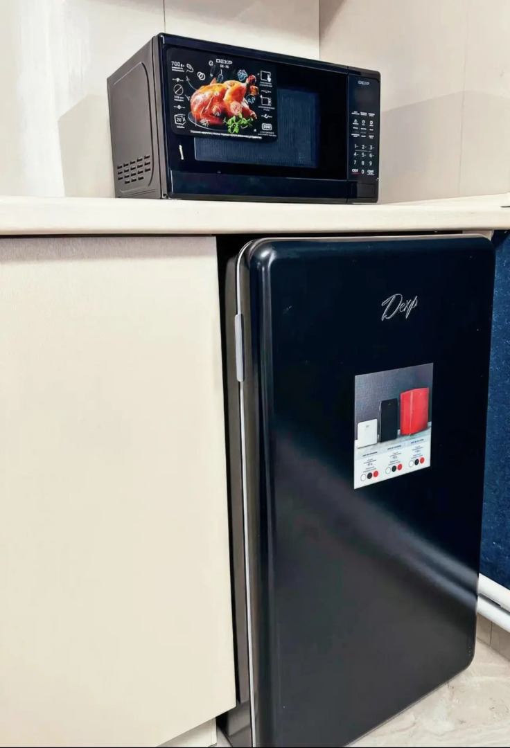 Гостевой дом Дакар