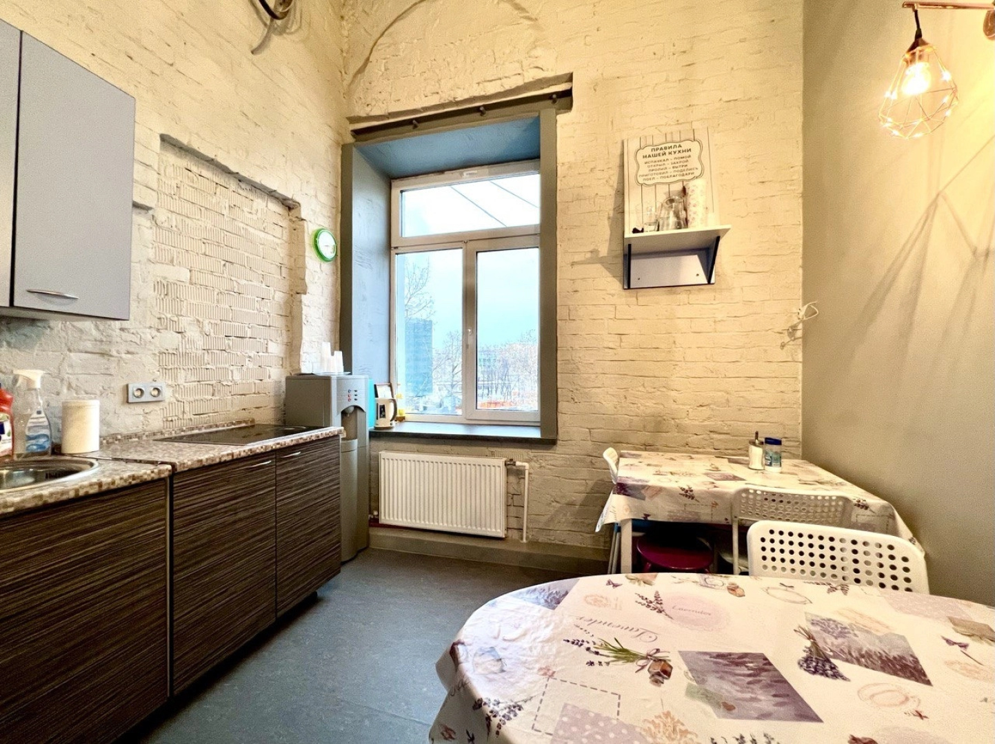 Хостел Крыша Roof hostel Крыша