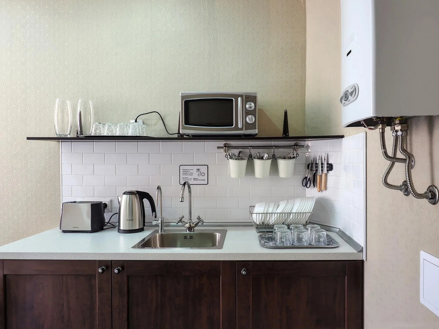 Меблированные комнаты Комнаты Восстания 13