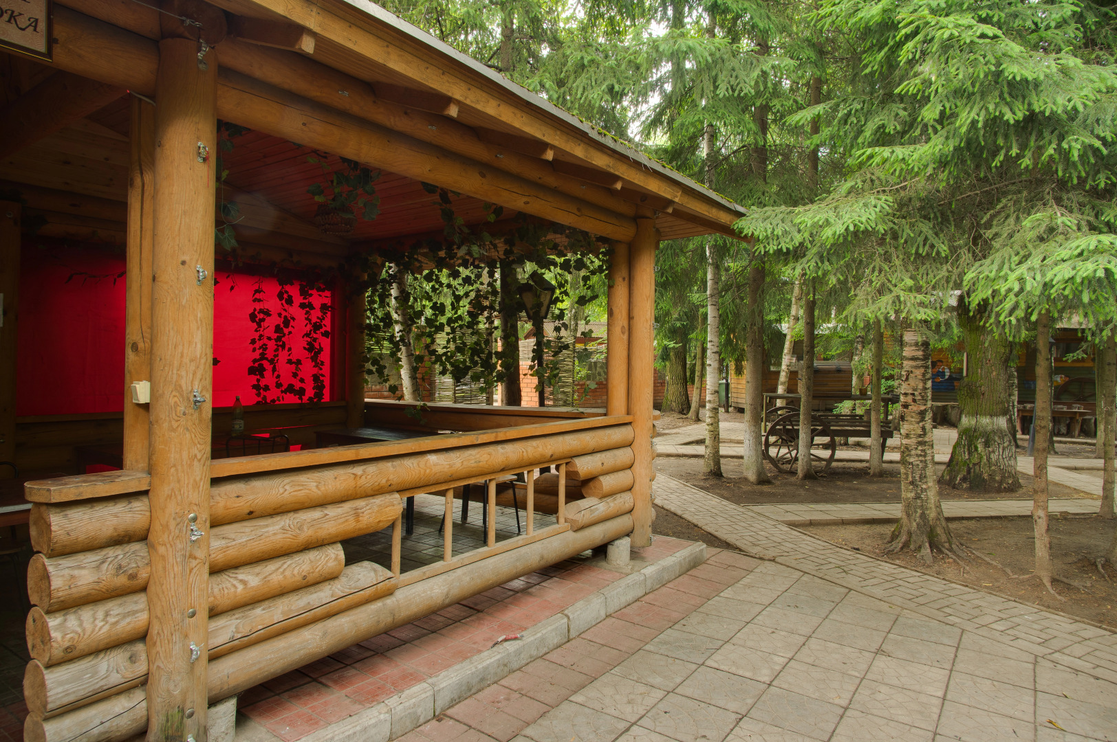 Отель Солярис