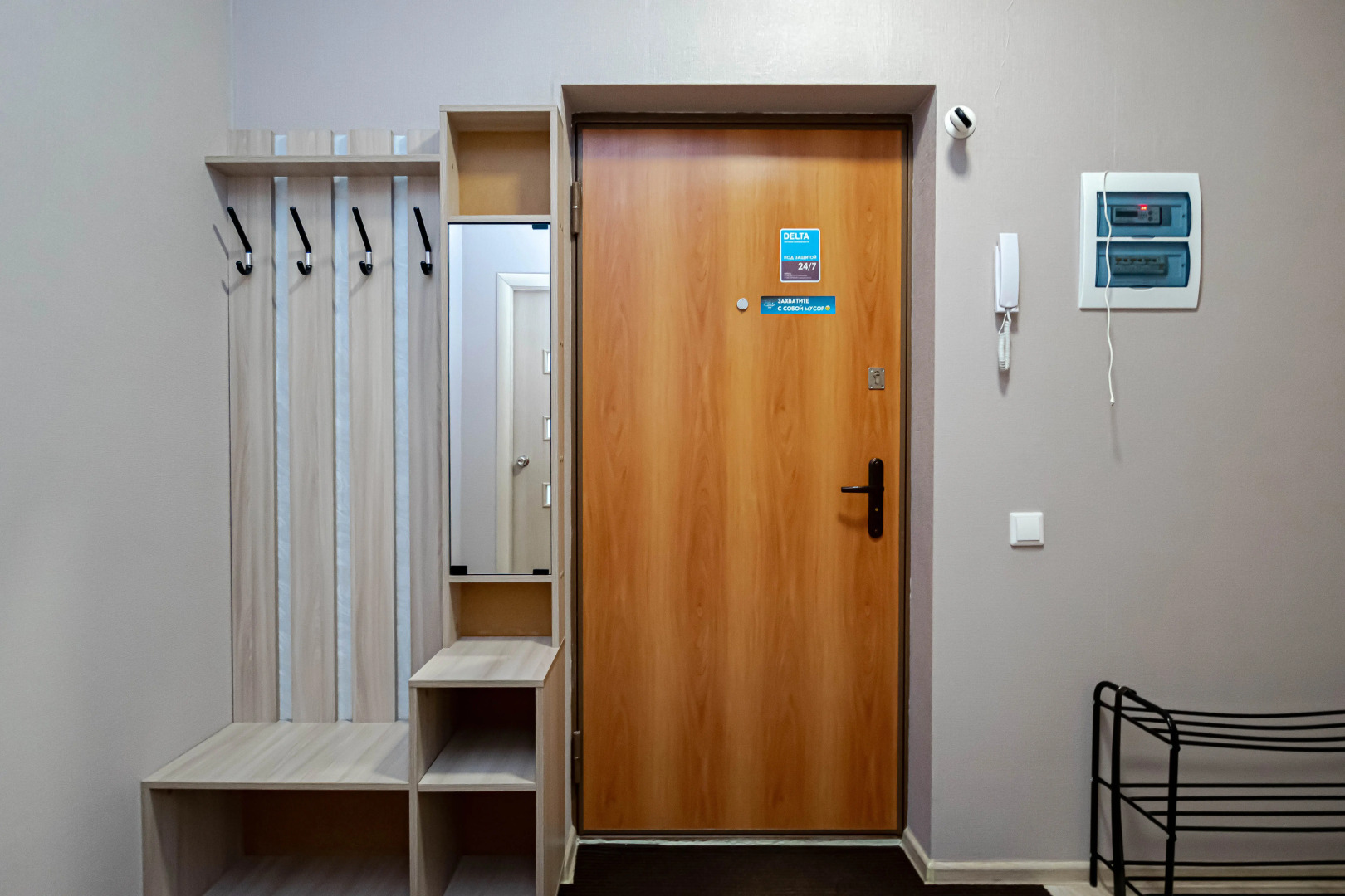 Апартаменты Cosmos Apart на Революции 48А (1)