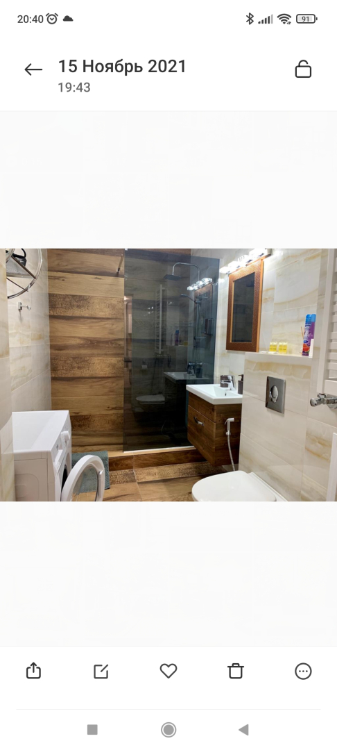 Апартаменты Luxury Alt Platz