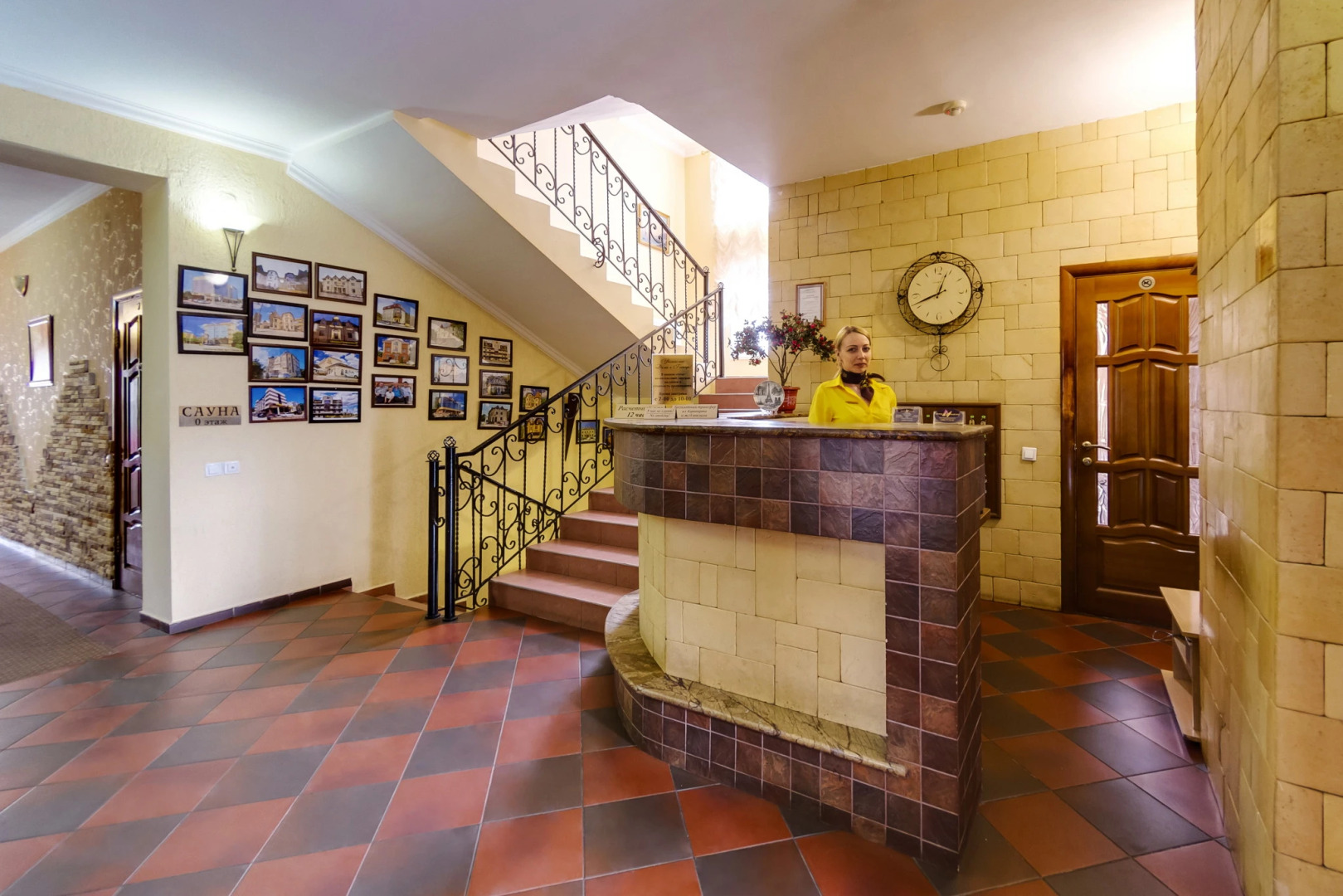 Отель Мартон Лион