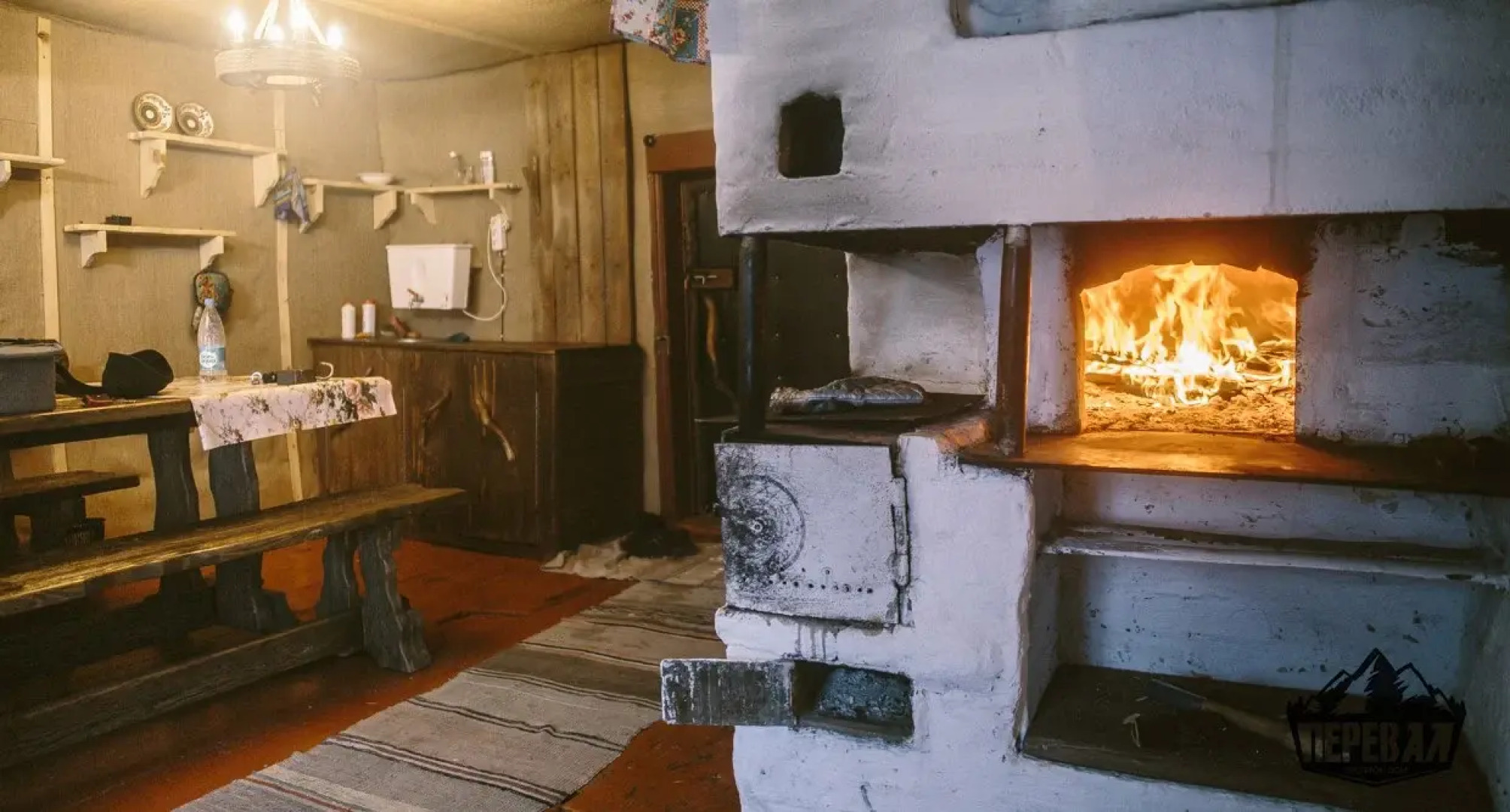 Гостевой Дом Перевал