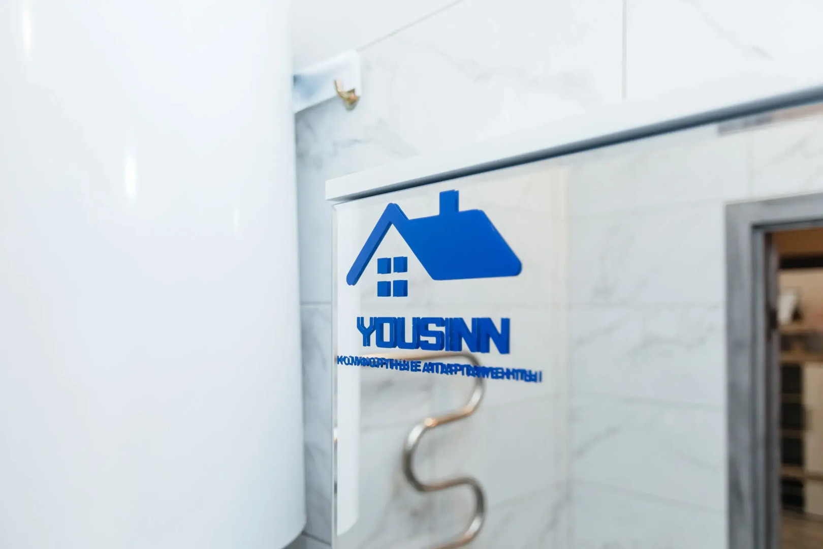 Апартаменты Good Life на Ясном Берегу 5