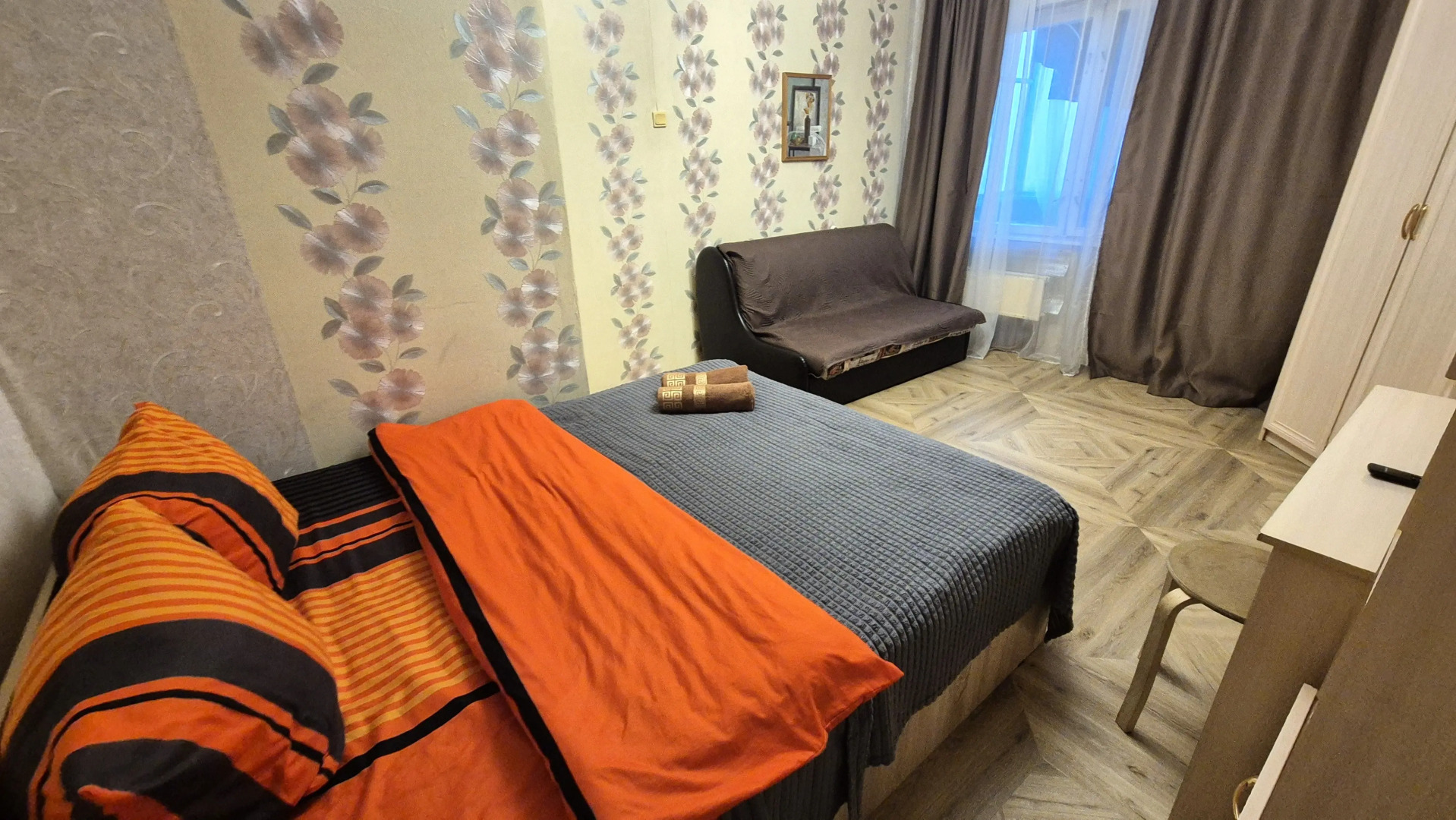 Апартаменты на улице Набережная