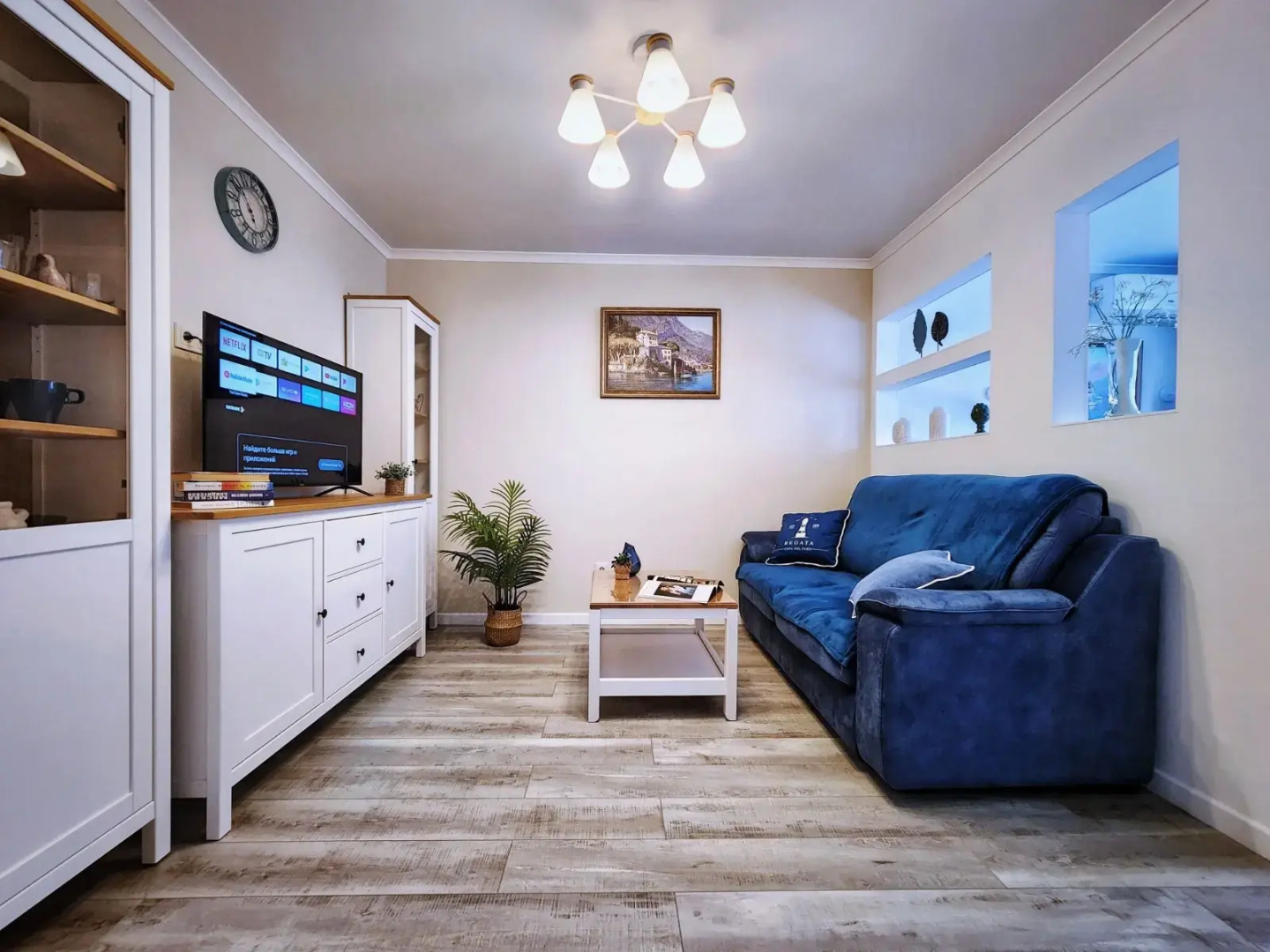 Апартаменты New 2025 Просторные на четверых