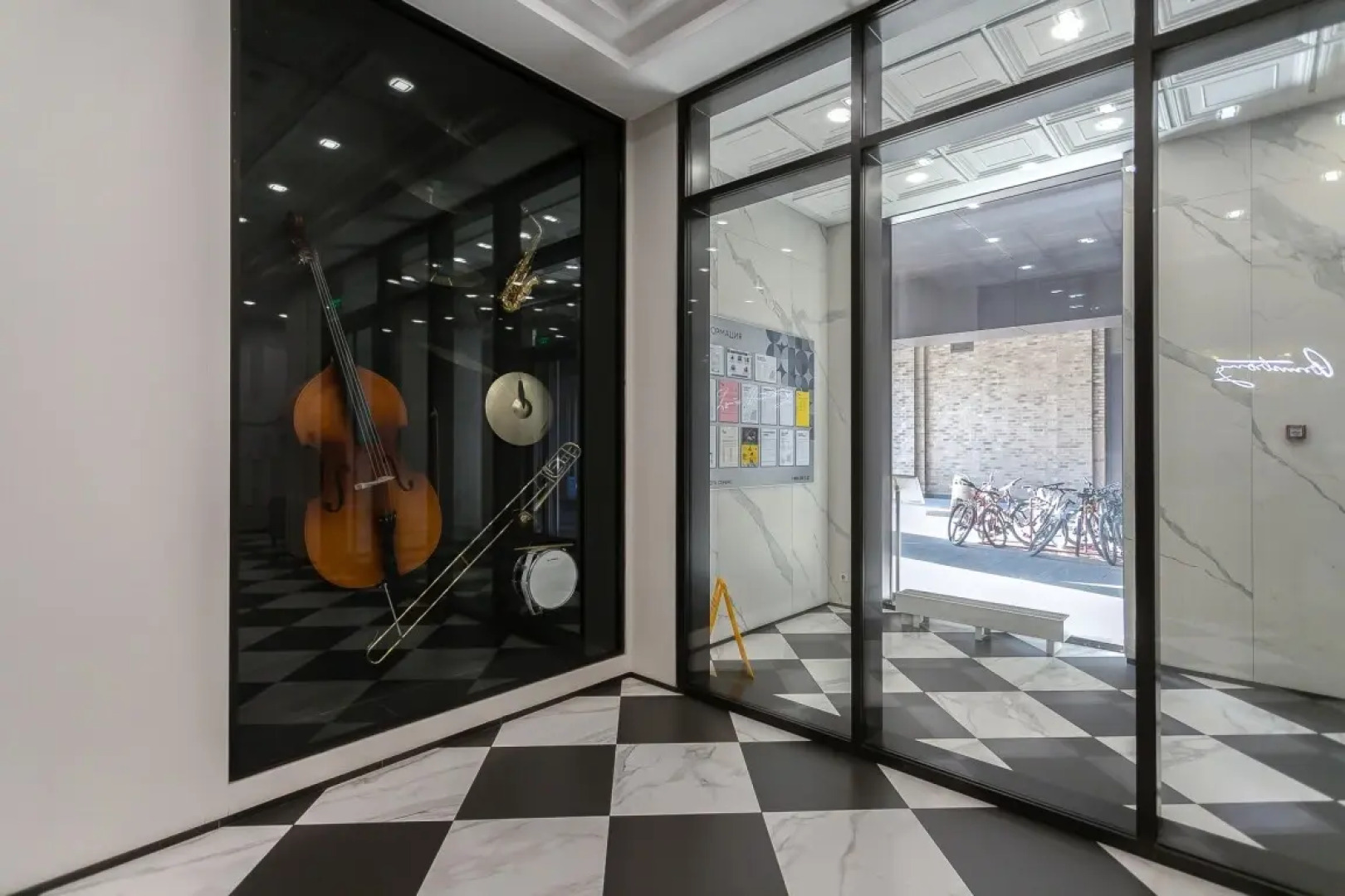 Апартаменты Latte by Smart Lofts Moscow