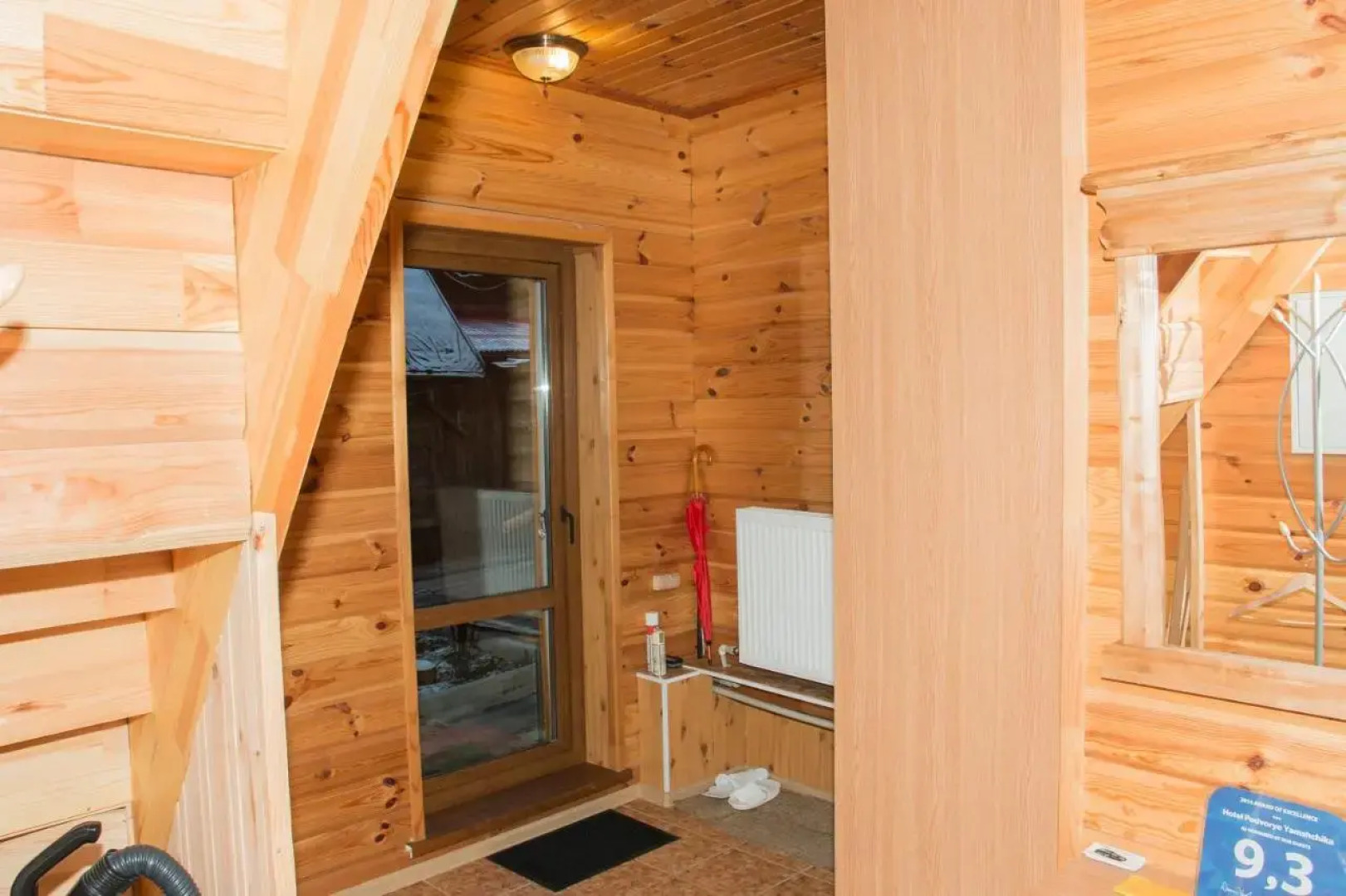 Гостевой дом Подворье ямщика