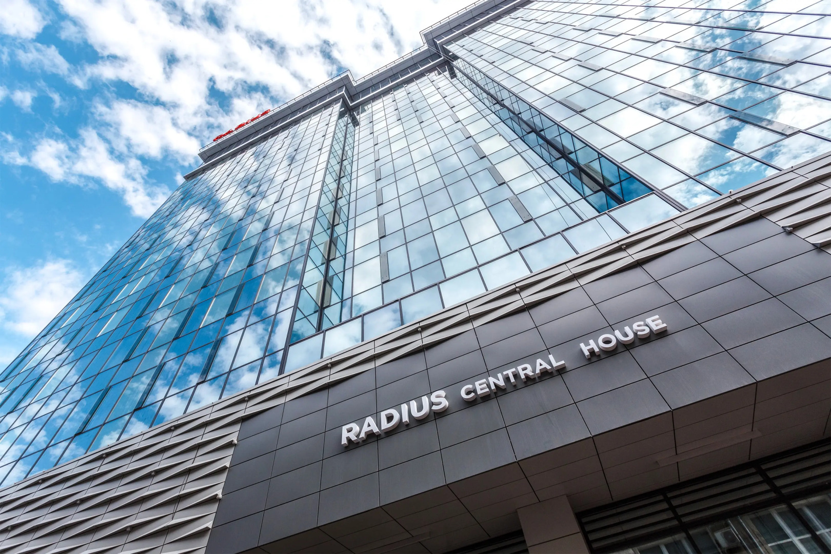 Гостевой дом Home Hotel