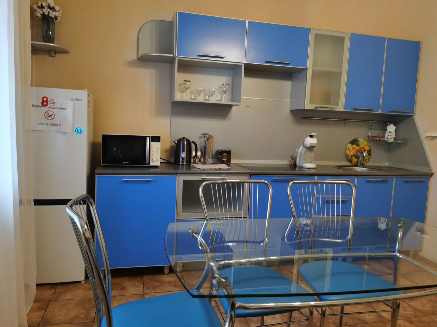 Квартира в деловом центре Тюмени на 50 лет Октября