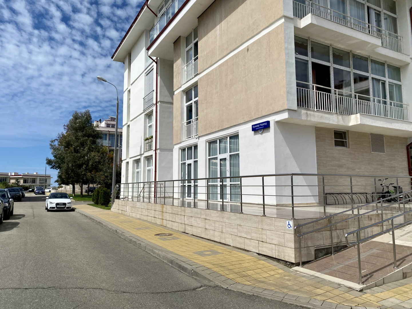 Апартаменты  Бульвар Надежд 6/2