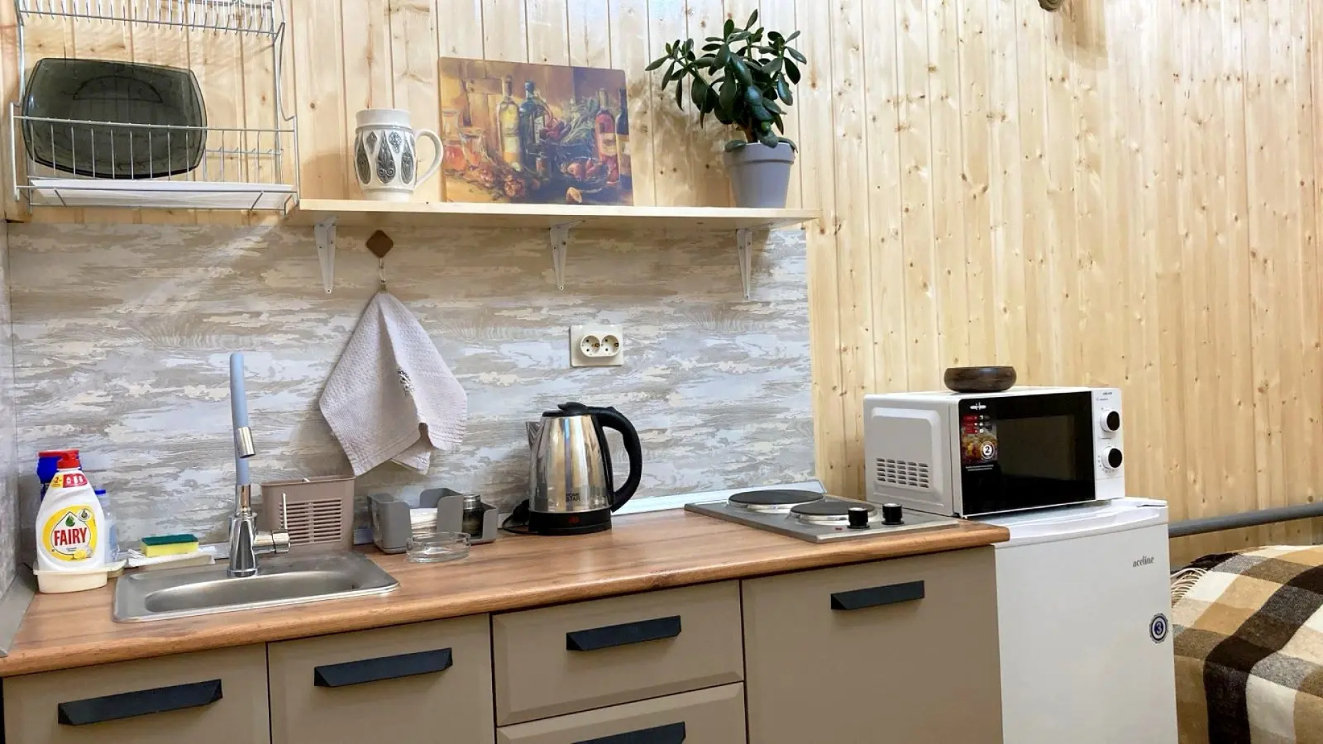 Квартира Гагарина Спутник